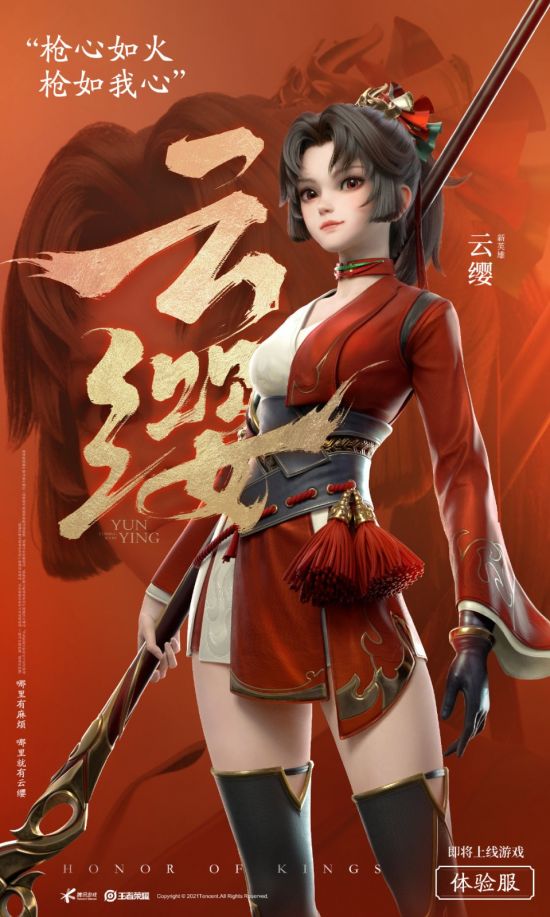 七彩虹iGame LAB Vulcan Armor主机全面评测与性能解析