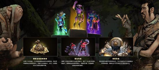 广东电竞展区热潮引发广泛关注
